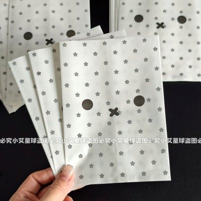 dg 米菲兔紙袋
