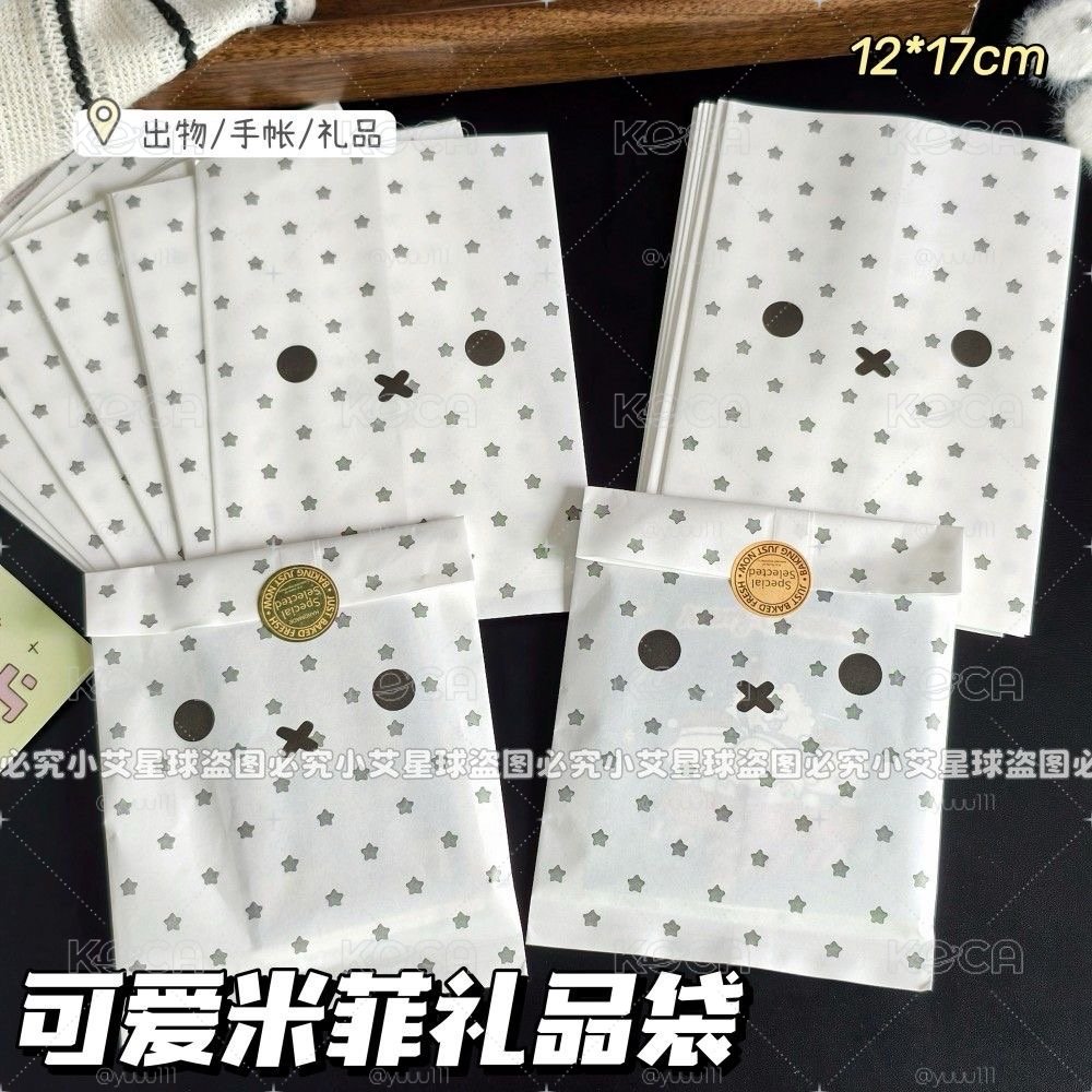 dg 米菲兔紙袋