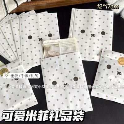 dg 米菲兔紙袋