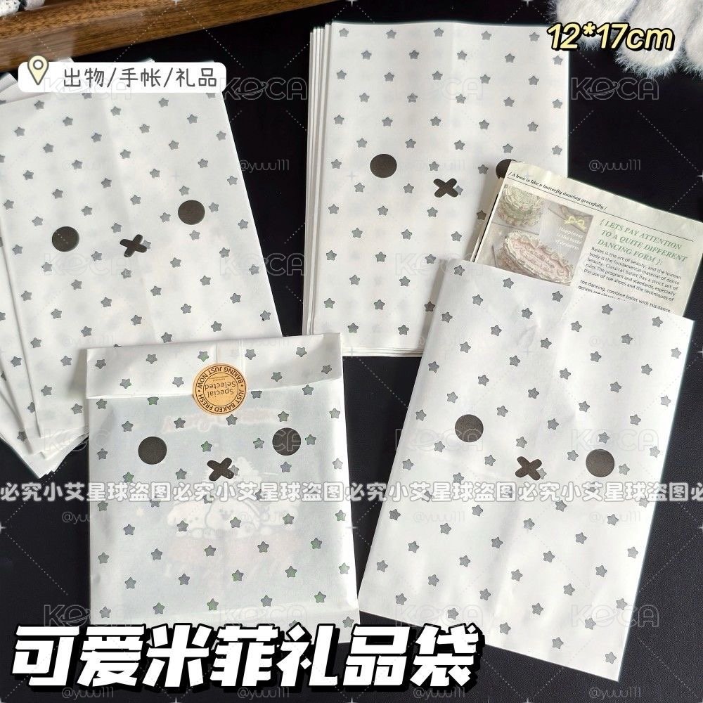 dg 米菲兔紙袋