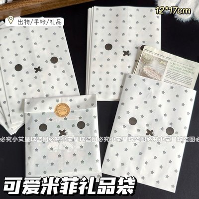 dg 米菲兔紙袋
