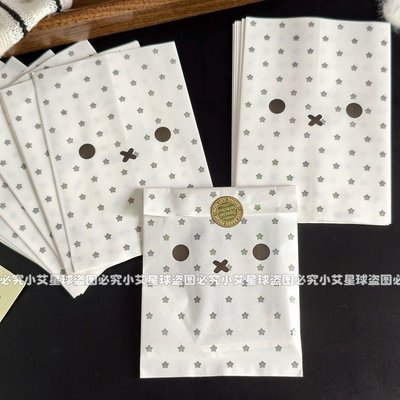 dg 米菲兔紙袋