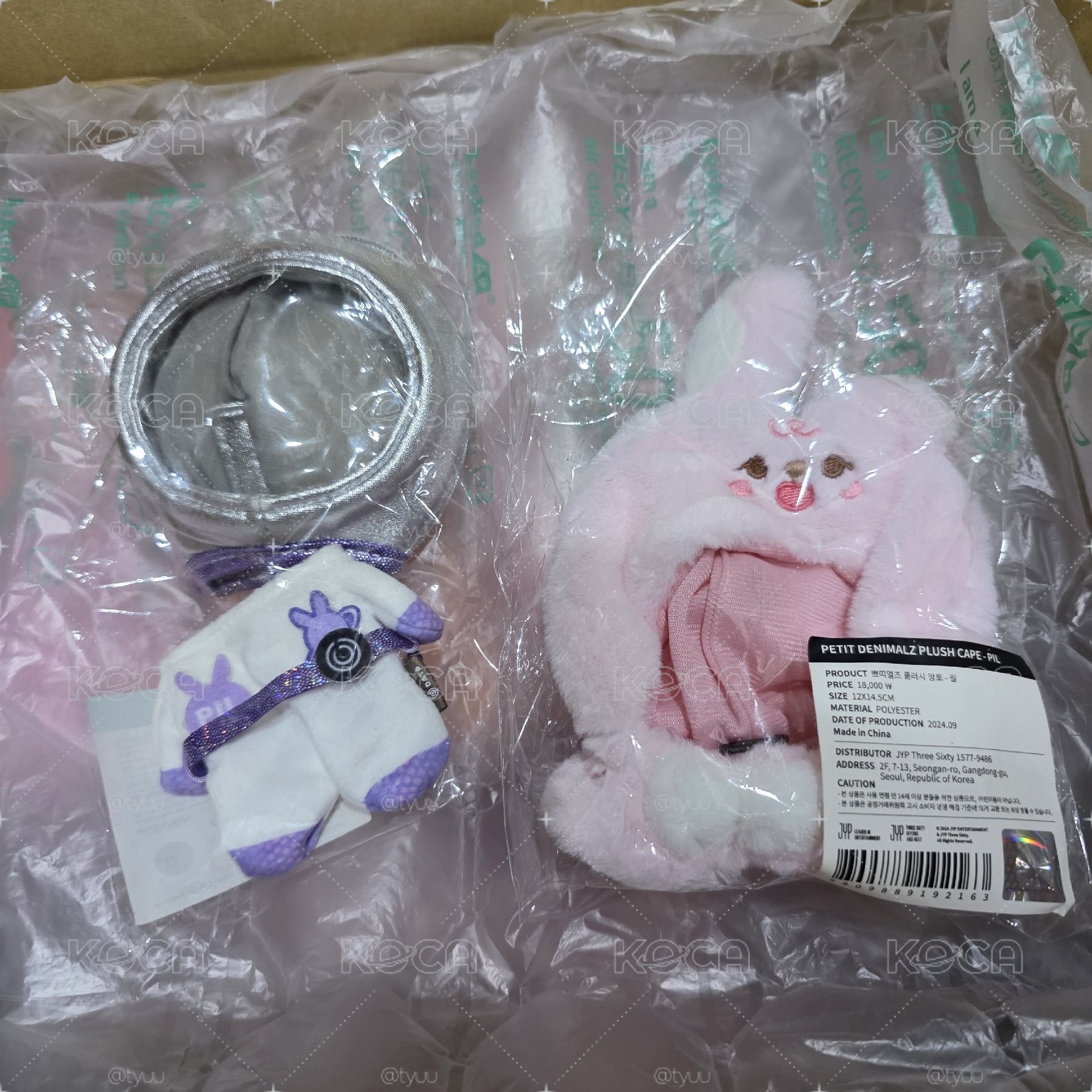 🐰斗篷+🐰太空娃衣