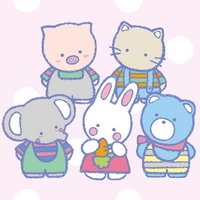 Cheery Chums
