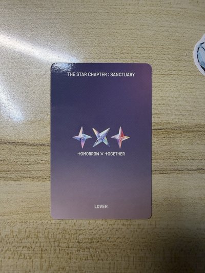 TXT 迷七 SANCTUARY 專卡 休寧凱 Huening Kai LOVER 愛心棒棒糖