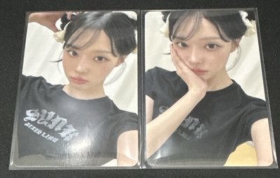 冬盤 綠牆冬 電影滿額兔子冬 華納冬柚雙人 日本蛋巡東蛋限定