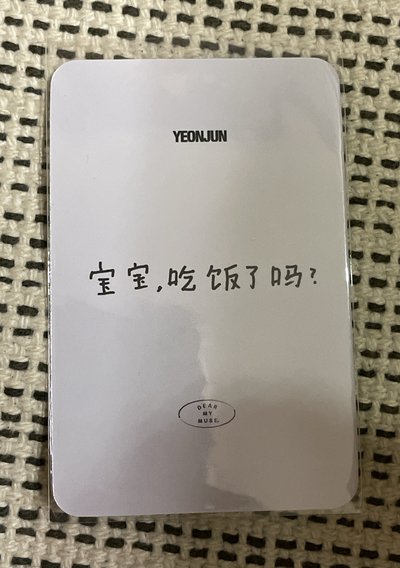🦊