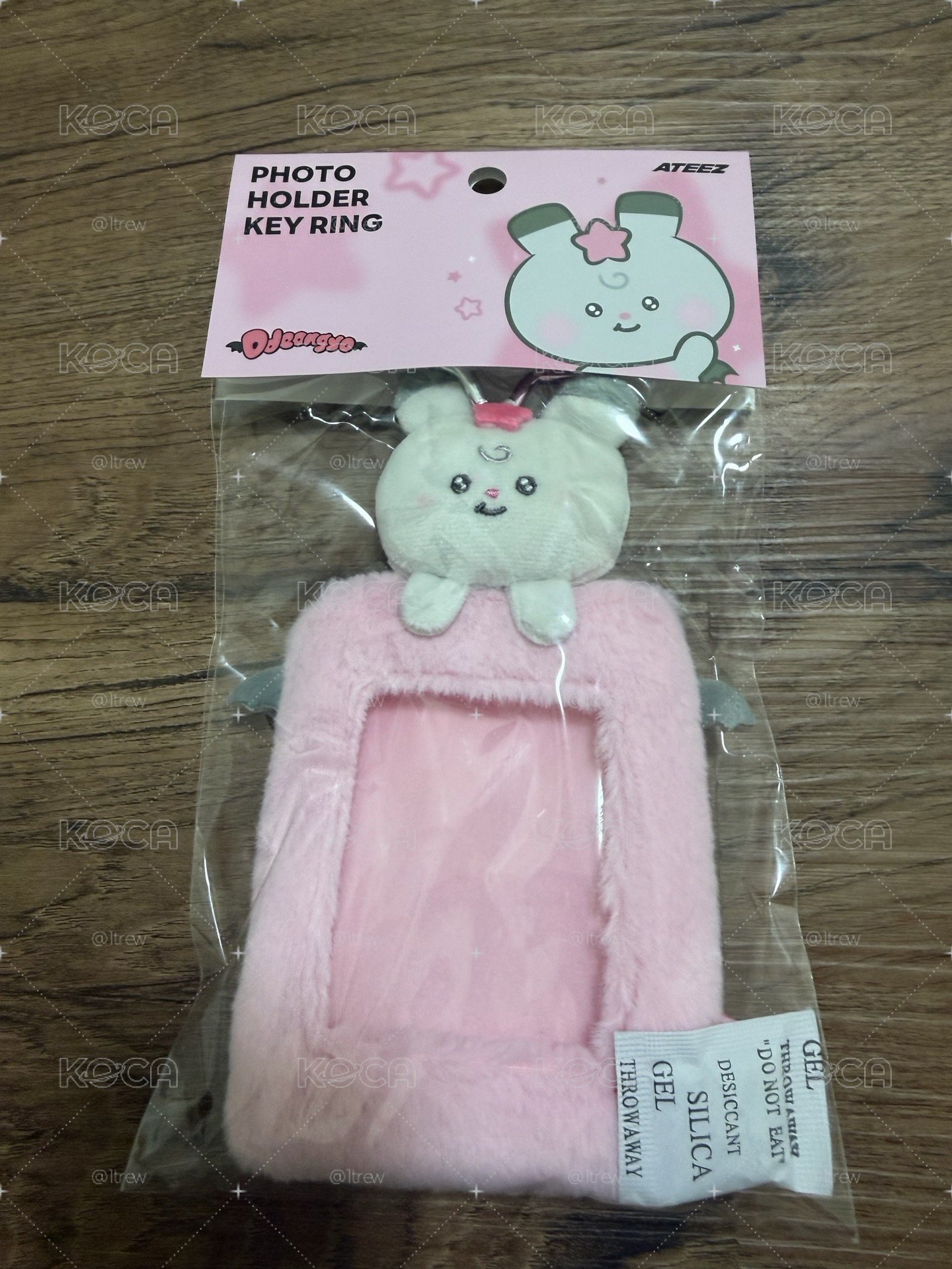 星卡套