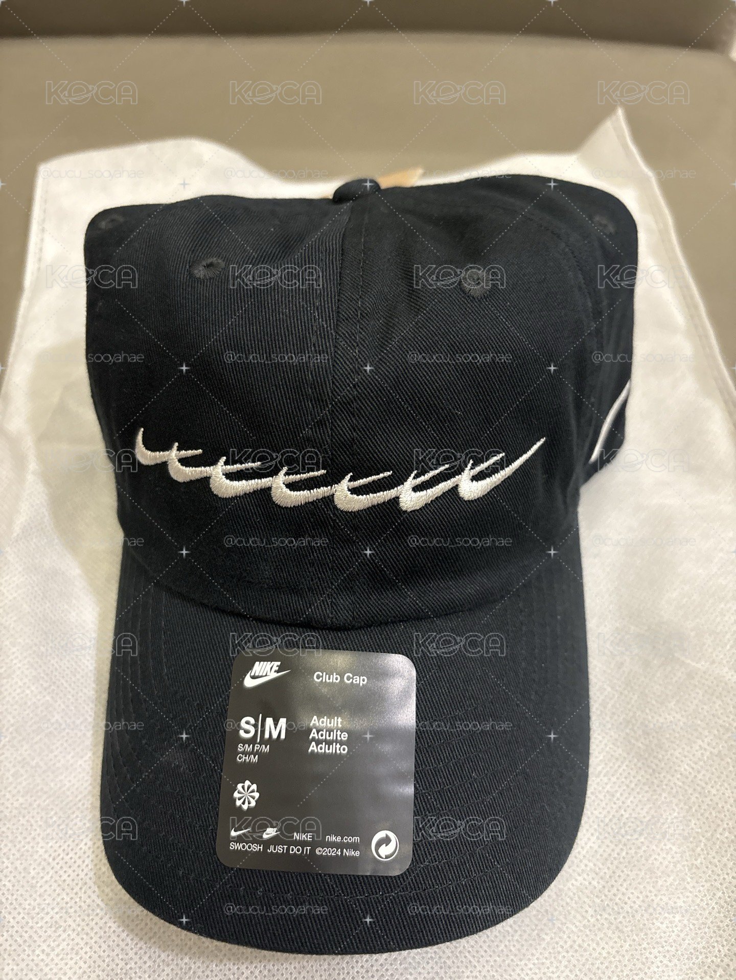 NIKE BTS S/M 