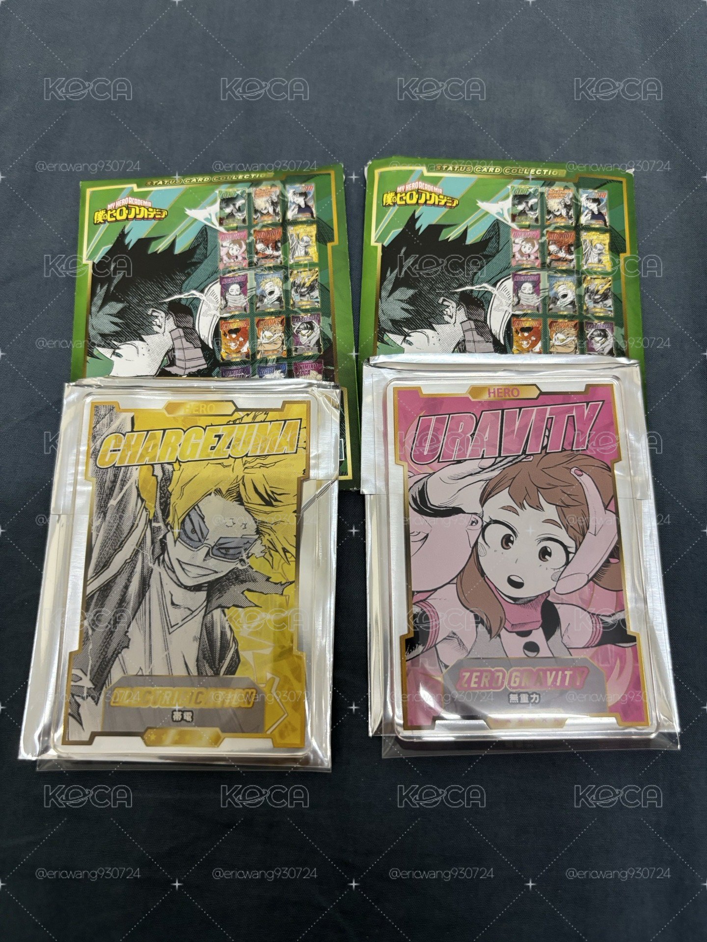 我英二彈數據卡