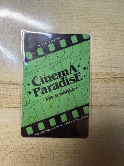 ZB1 迷四 CINEMA PARADISE 專卡 金地雄 KIM JI WOONG SF版 金髮臉頰心