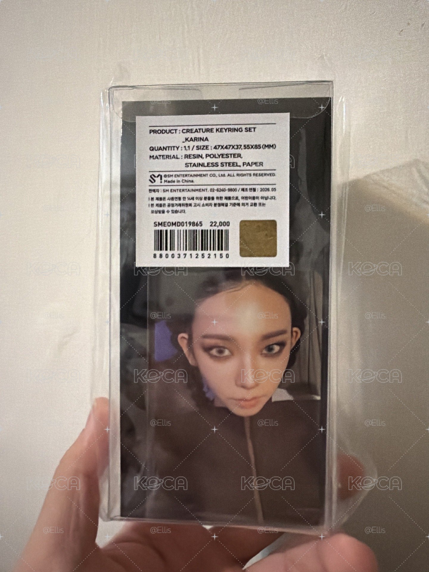 LEMONADE 快閃 鑰匙圈 柚 KARINA