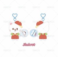 辰