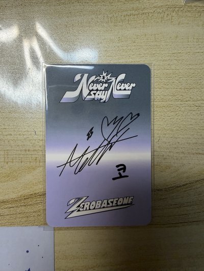 ZB1 ZEROBASEONE  Never say Never 小卡 石馬修  金屬皮衣 托腮自拍 印刷簽名