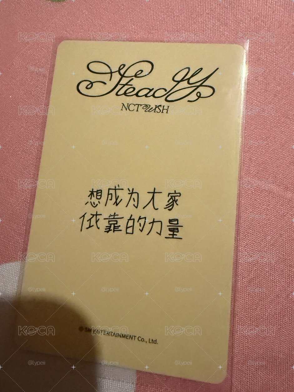 Sion中背小卡