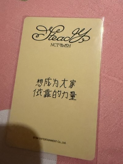 Sion中背小卡