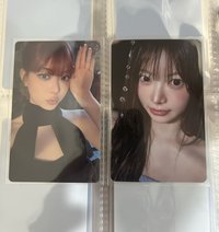 採（黑）