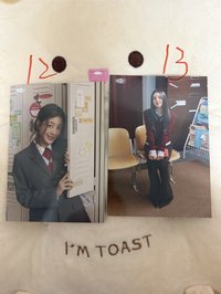 12（可單出）