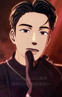 迷四 vlast YT 特典卡 