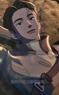 迷四 日咖 環球 簽售卡 