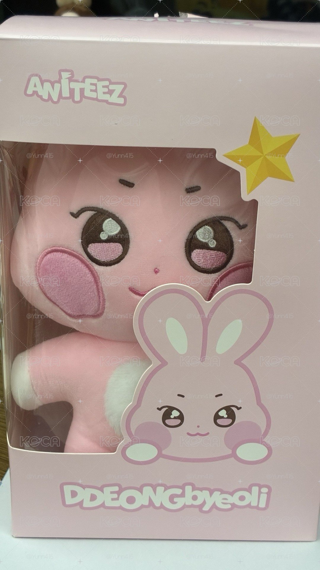 星大娃