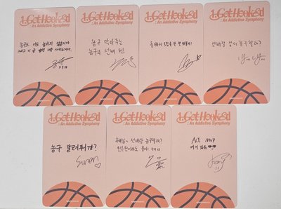 AM影通單卡 籃球社學長🏀