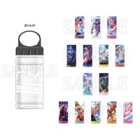 真夏の幻影 ボトル付きスローガン Ver.1