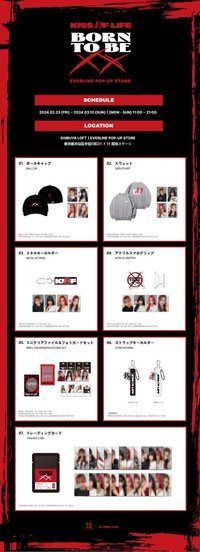 2023快閃店 EVERLINE POP-UP STORE (日本)