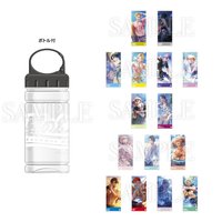 真夏の幻影 ボトル付きスローガン Ver.2