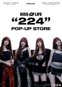 224日本線下快閃 EVERLINE POP-UP STORE (日本)