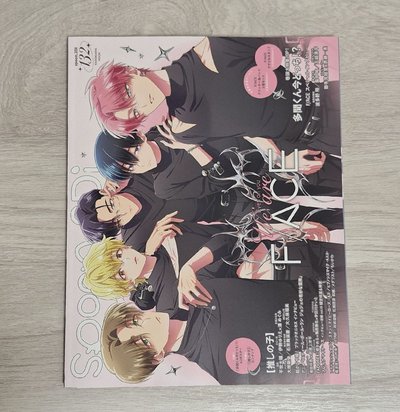 雜誌