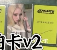 冬v2自拍