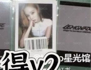 冬v2拍立得