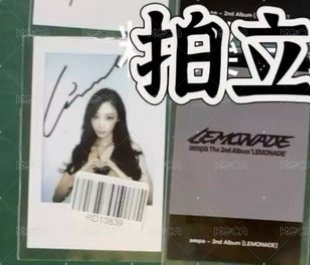 吉v1拍立得