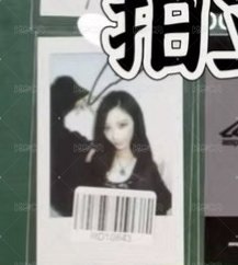 吉v2拍立得