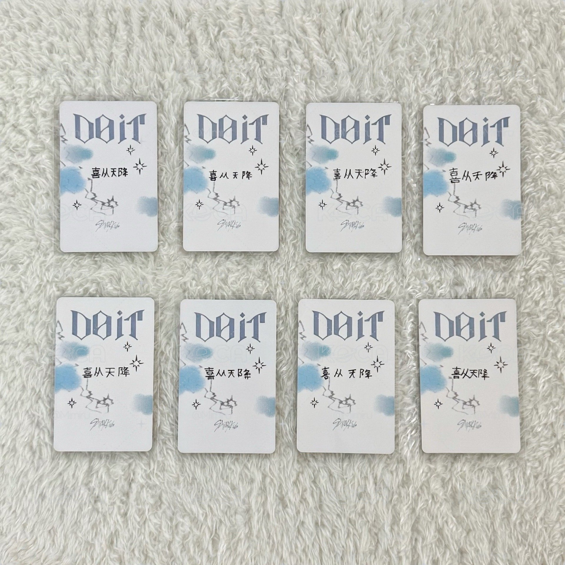 Stray kids DO IT KMS2.0簽售 一套