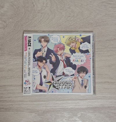 F/ACE專輯 NAUTICAL STAR 敬人初回封入特典