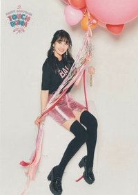 17JP出道SC 明信片 大卡