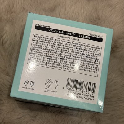 泰民 雨傘娃