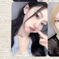 haneul