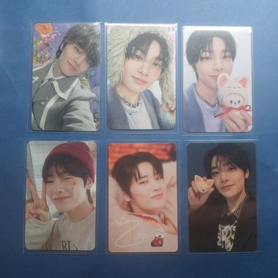 Skz🦊🟢