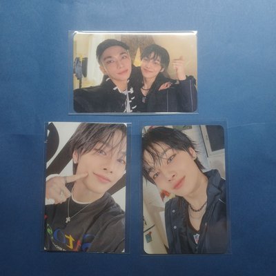 Skz🦊🟢
