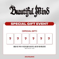 迷六 soundwave 預售特典