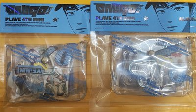 Plave Inventory未拆專