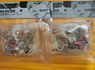 Plave Inventory未拆專