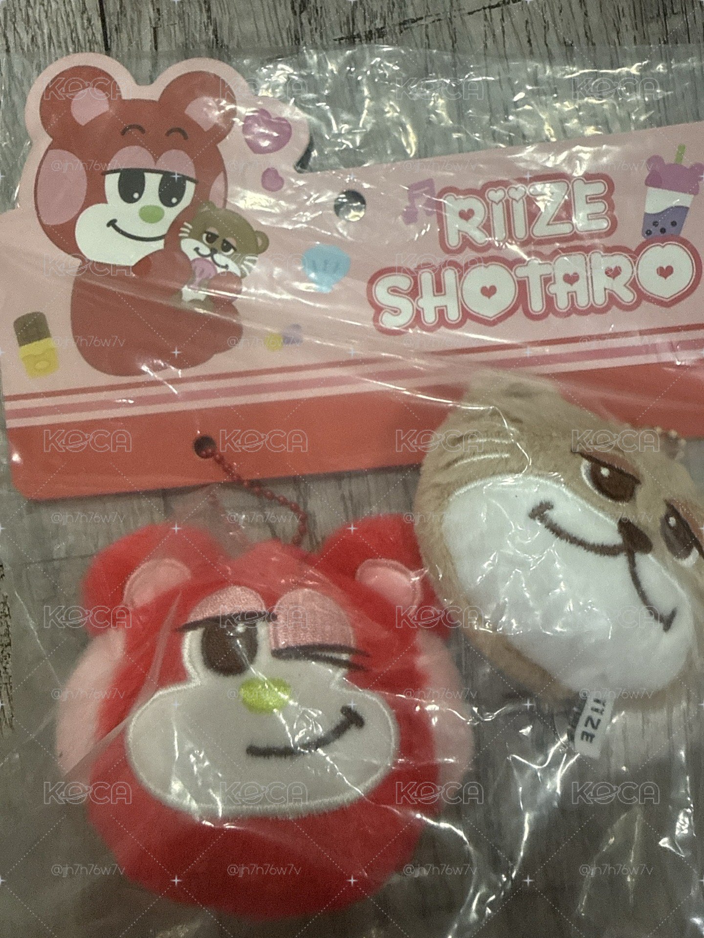 醬上海毛絨掛件
