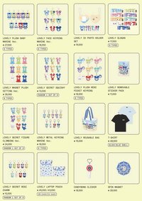六巡 安可場快閃店 周邊