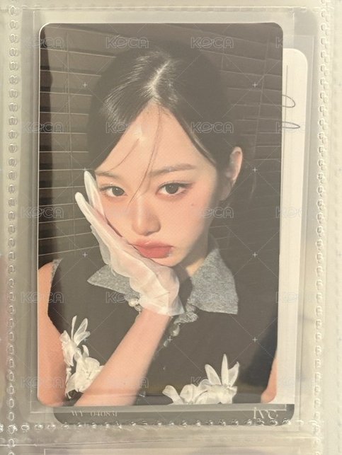 欣漾 12月刊 雜誌卡