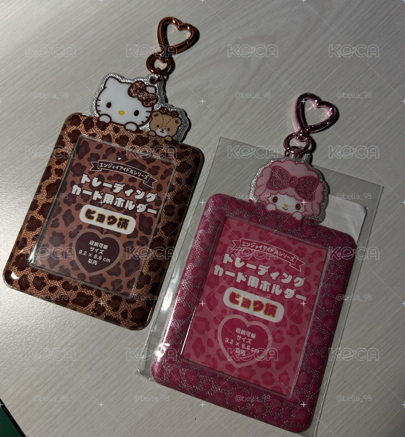 現貨 三麗鷗豹紋卡套 愛心扣