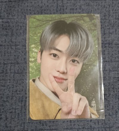 NCTZONE JAEMIN 